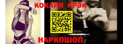 герыч Славгород