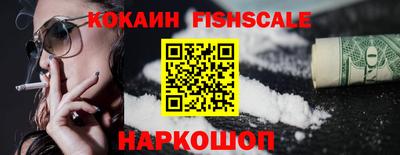 герыч Славгород