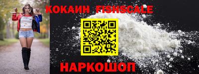 герыч Славгород