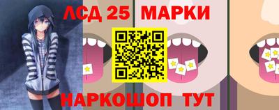 герыч Славгород