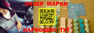 герыч Славгород