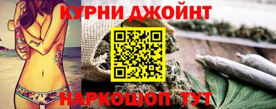 герыч Славгород