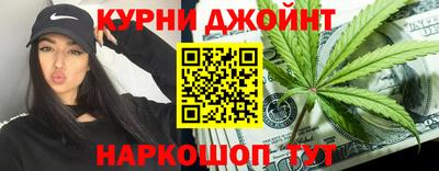 соль ск Славянск-на-Кубани
