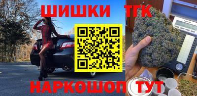герыч Славгород