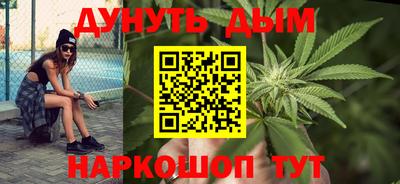 герыч Славгород