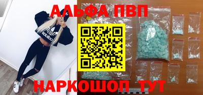 герыч Славгород