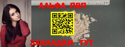герыч Славгород