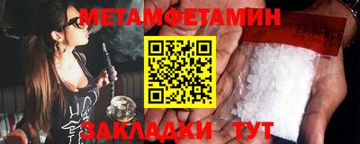 герыч Славгород