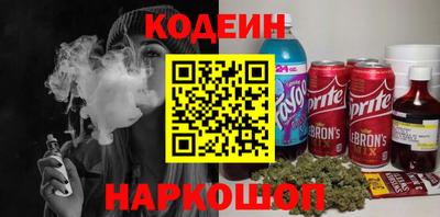 герыч Славгород